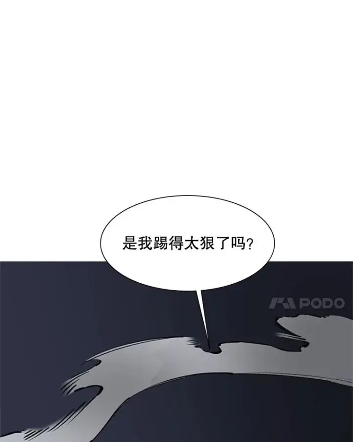 《新手关卡太难了》93.逐个解决图71