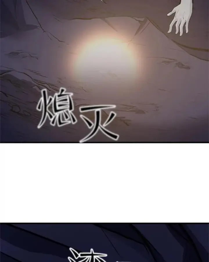 《新手关卡太难了》93.逐个解决图74