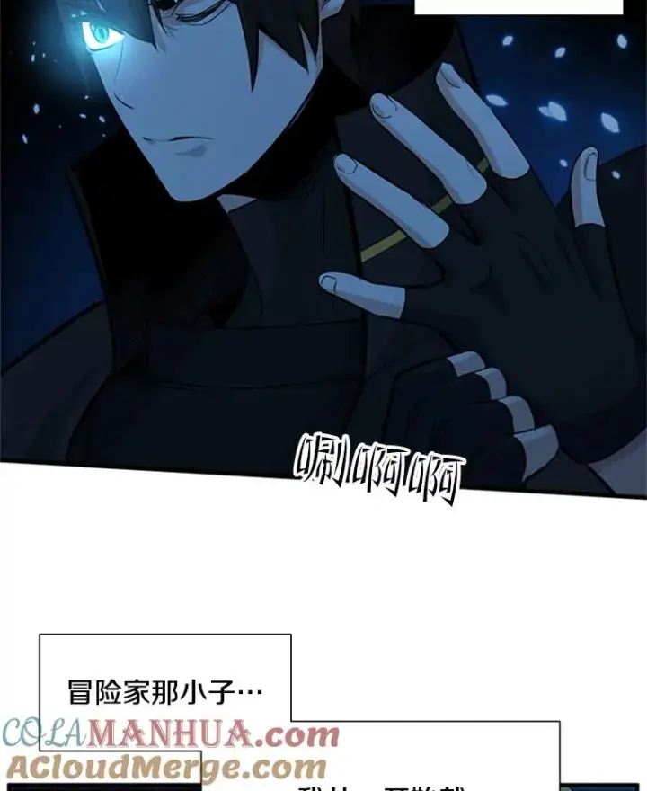 《新手关卡太难了》93.逐个解决图81