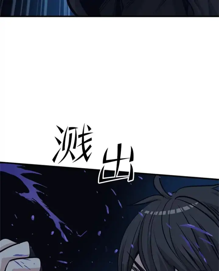 《新手关卡太难了》93.逐个解决图90