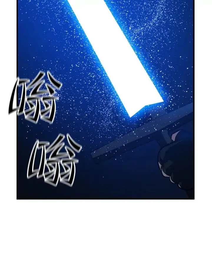 《新手关卡太难了》95.不断怀疑图103