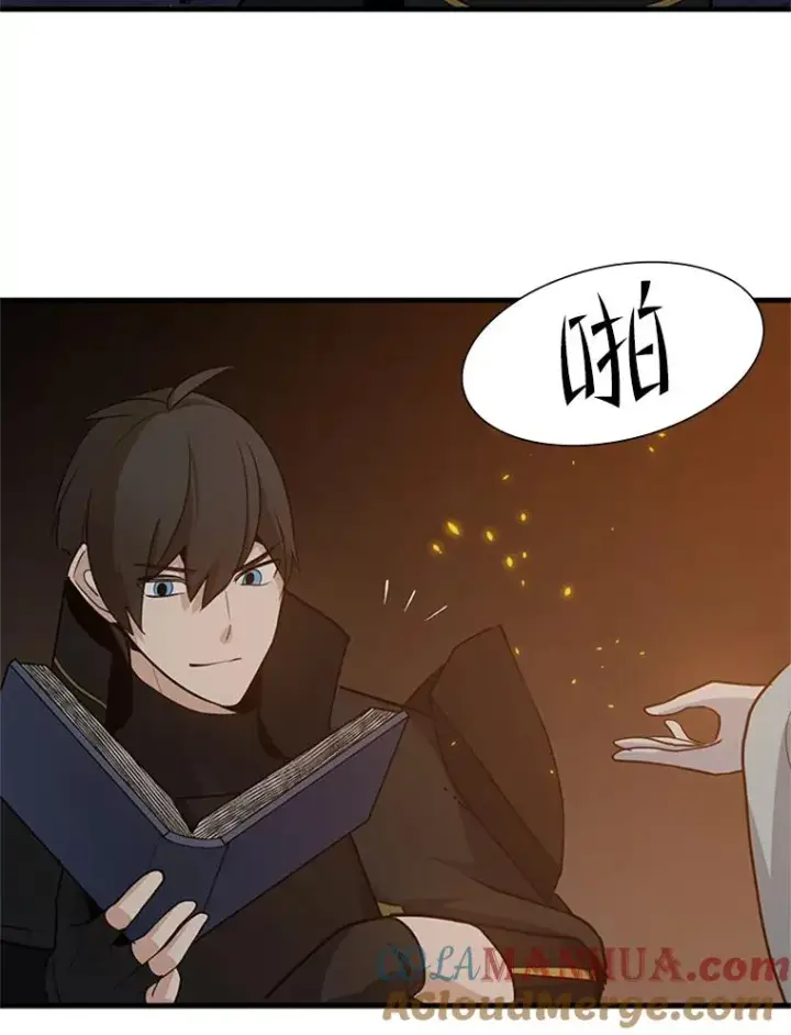 《新手关卡太难了》96.女人？图105