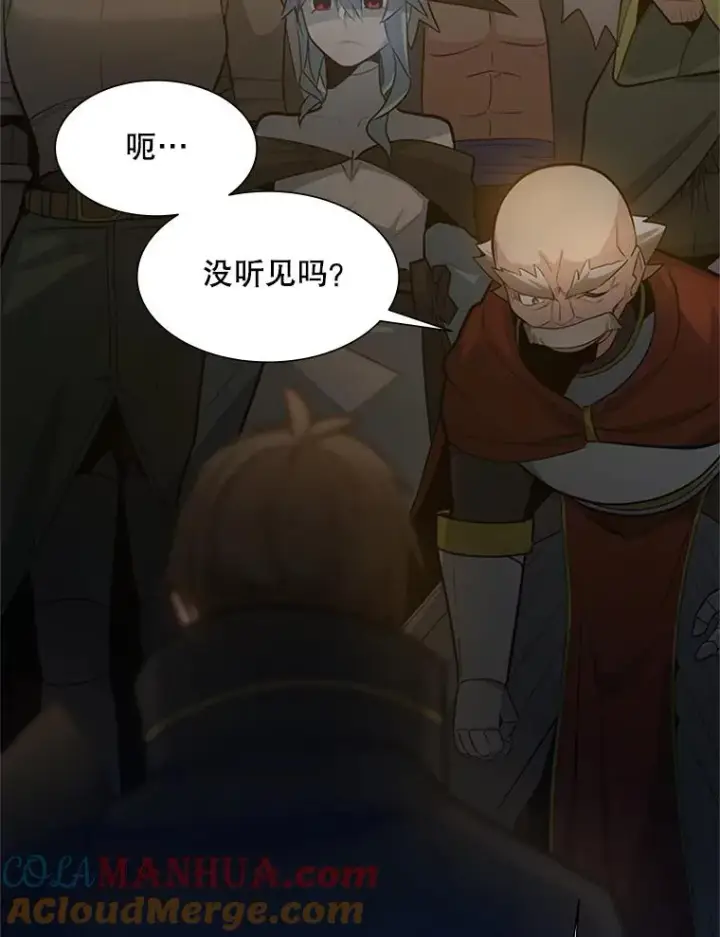 《新手关卡太难了》97.在我体内？图61