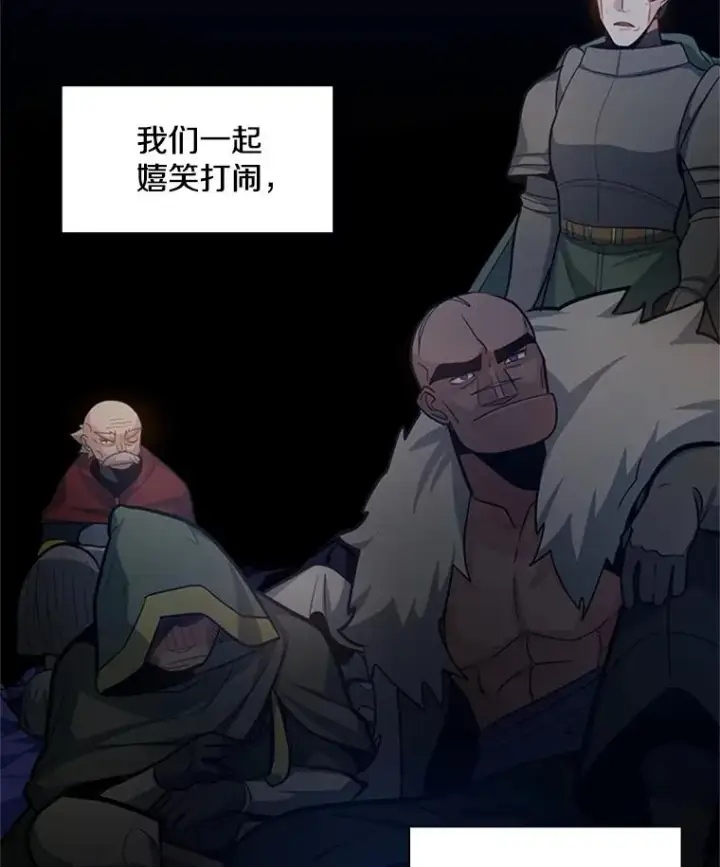 《新手关卡太难了》98.确认图104