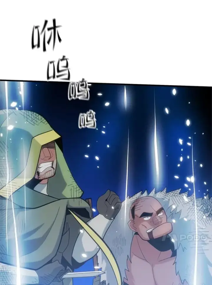 《新手关卡太难了》99.成功逼出二重身图115
