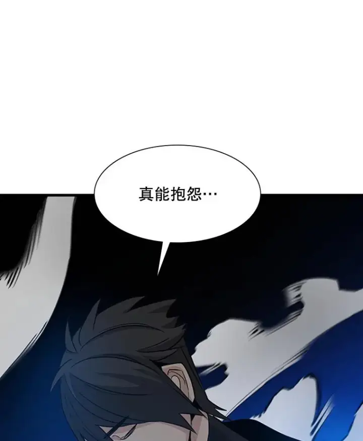 《新手关卡太难了》99.成功逼出二重身图120