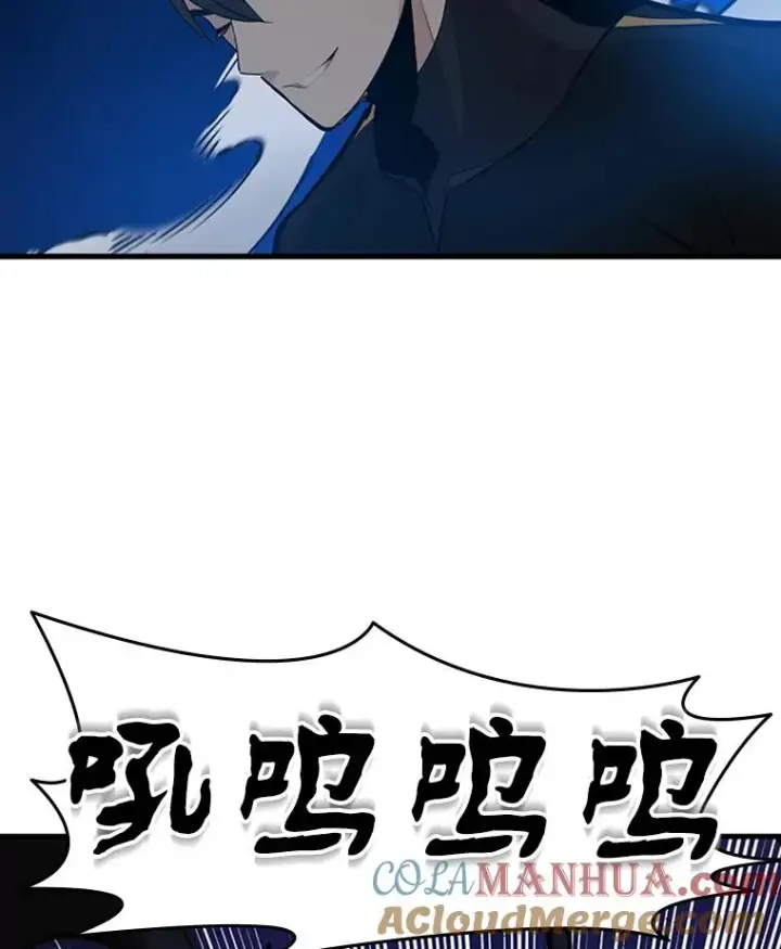 《新手关卡太难了》99.成功逼出二重身图121