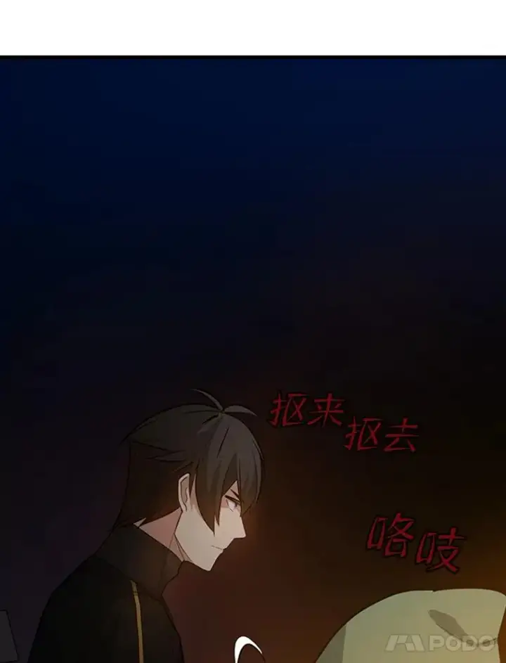 《新手关卡太难了》99.成功逼出二重身图18