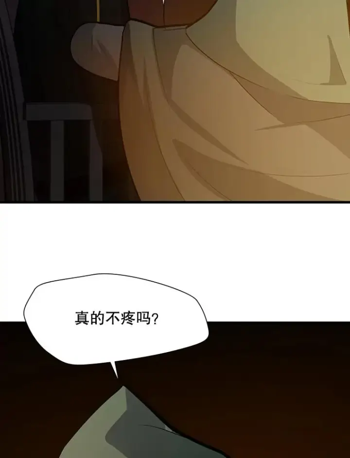 《新手关卡太难了》99.成功逼出二重身图19