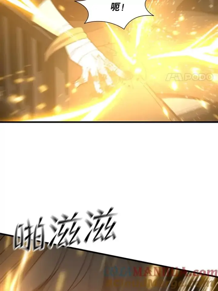 《新手关卡太难了》99.成功逼出二重身图41