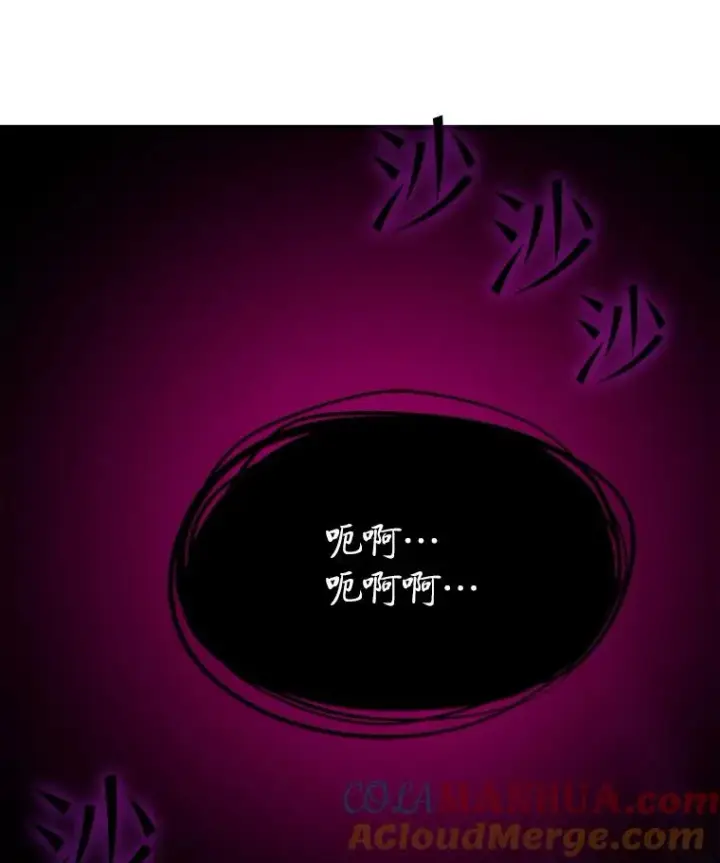《新手关卡太难了》99.成功逼出二重身图45