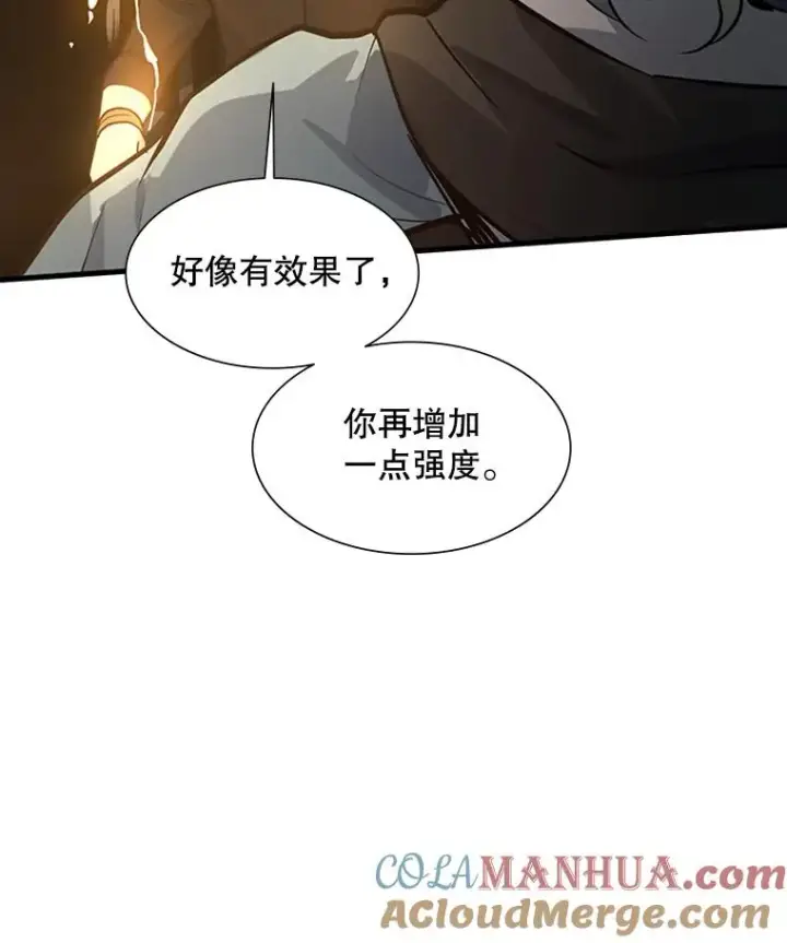 《新手关卡太难了》99.成功逼出二重身图49