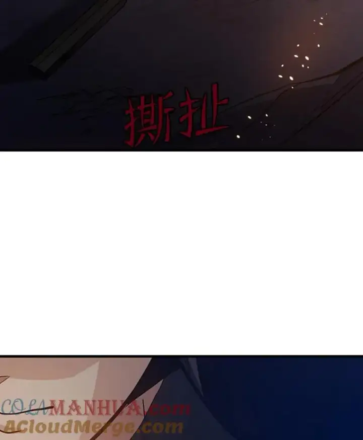 《新手关卡太难了》99.成功逼出二重身图5