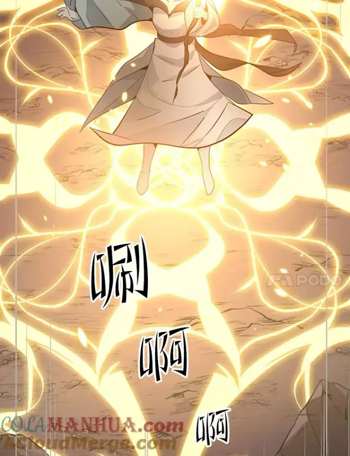 《新手关卡太难了》99.成功逼出二重身图65