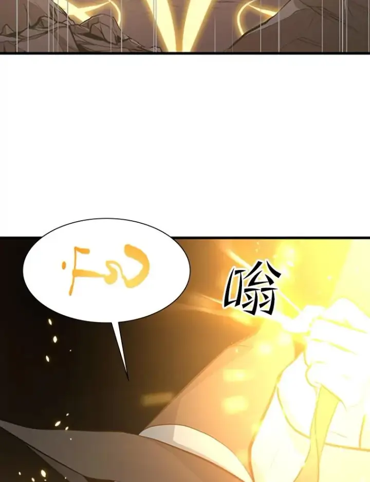 《新手关卡太难了》99.成功逼出二重身图66