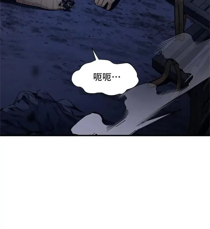《新手关卡太难了》99.成功逼出二重身图83