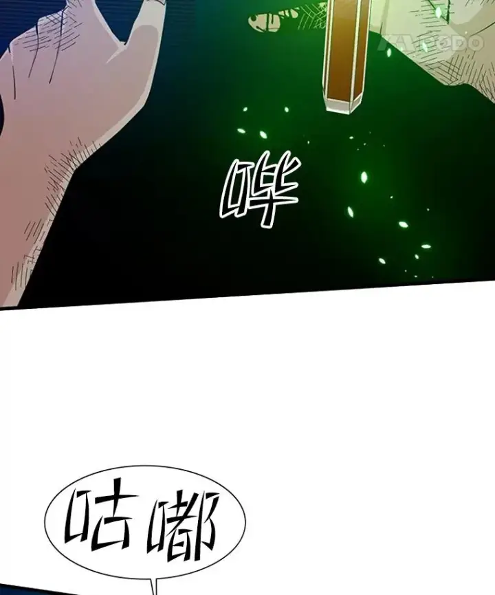 《新手关卡太难了》99.成功逼出二重身图88