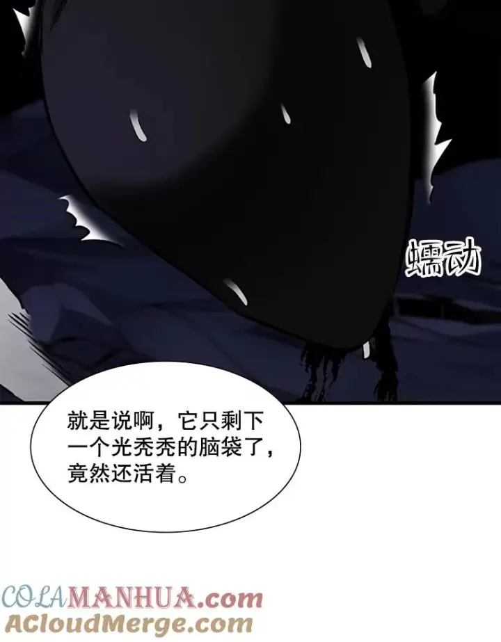 《新手关卡太难了》100.收尾图101