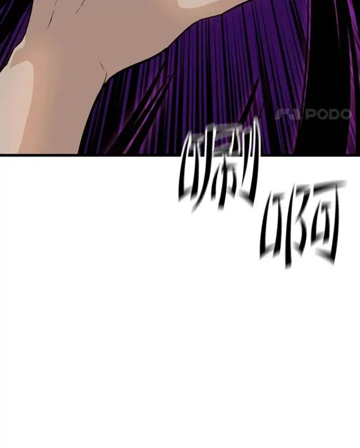 《新手关卡太难了》100.收尾图119