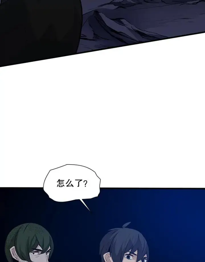《新手关卡太难了》100.收尾图128