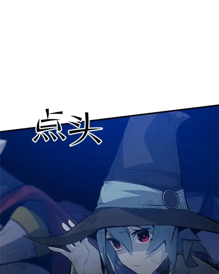 《新手关卡太难了》100.收尾图16
