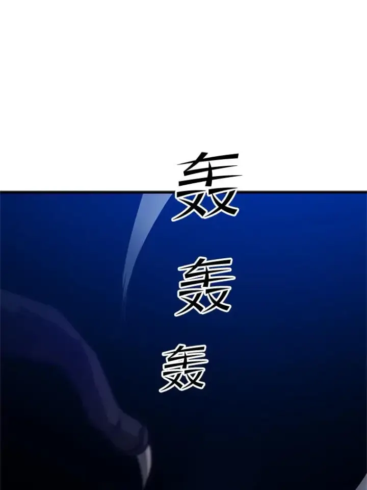 《新手关卡太难了》100.收尾图20