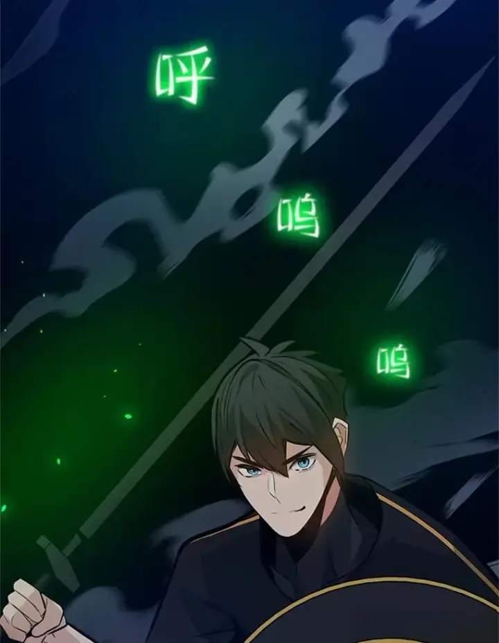 《新手关卡太难了》100.收尾图3