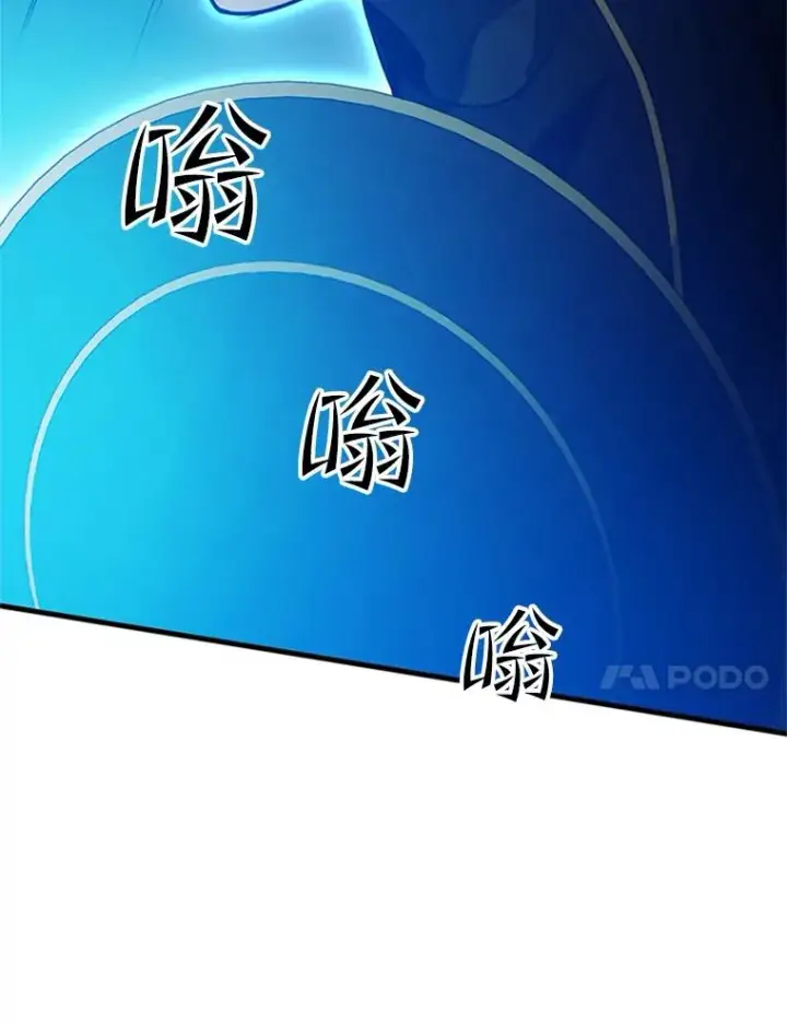 《新手关卡太难了》100.收尾图31
