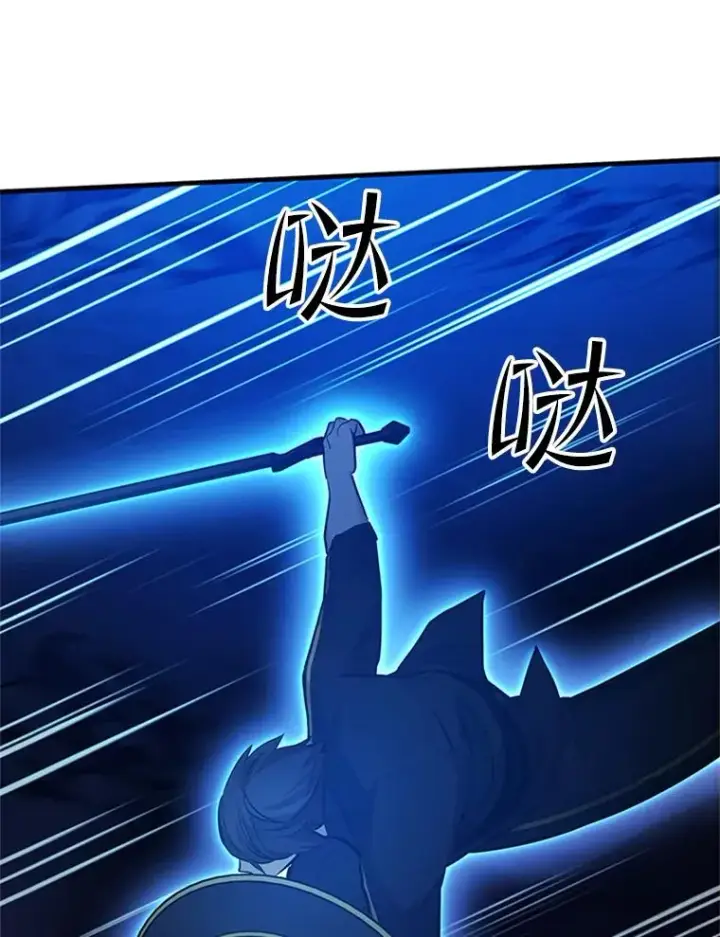 《新手关卡太难了》100.收尾图32