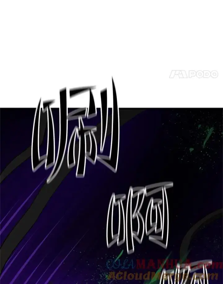 《新手关卡太难了》100.收尾图45