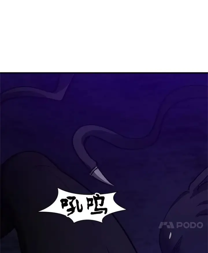 《新手关卡太难了》100.收尾图58