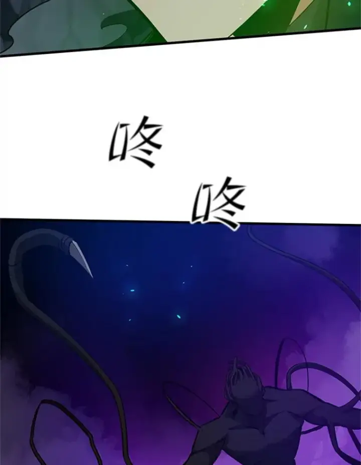 《新手关卡太难了》100.收尾图6