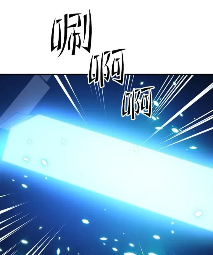 《新手关卡太难了》100.收尾图68