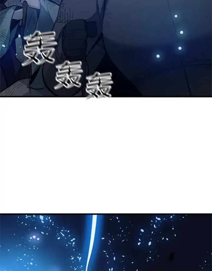 《新手关卡太难了》100.收尾图72