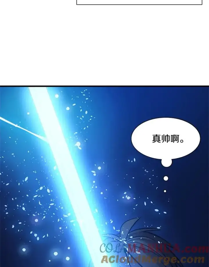 《新手关卡太难了》100.收尾图77