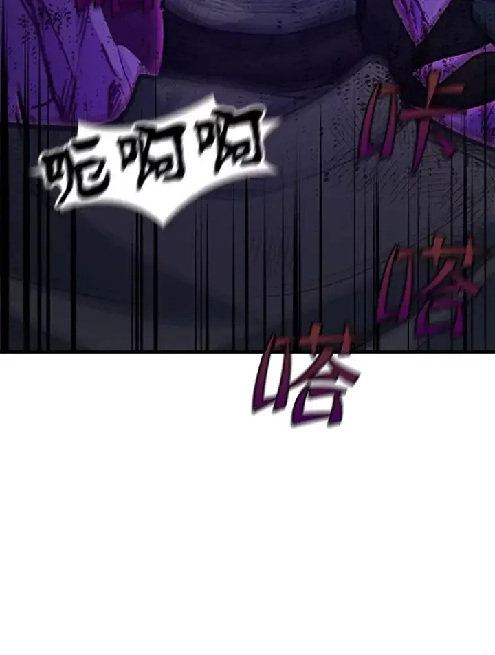 《新手关卡太难了》101.另一个二重身图35