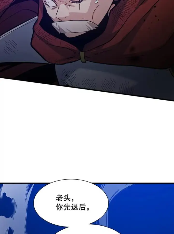 《新手关卡太难了》101.另一个二重身图42