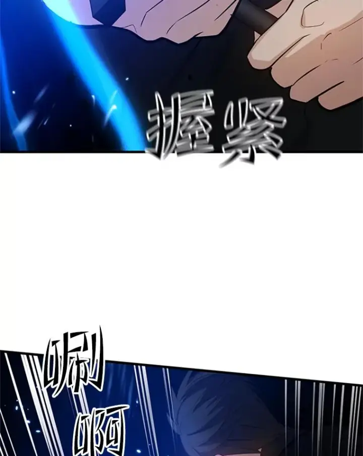 《新手关卡太难了》101.另一个二重身图59