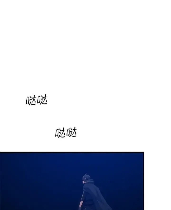 《新手关卡太难了》101.另一个二重身图86