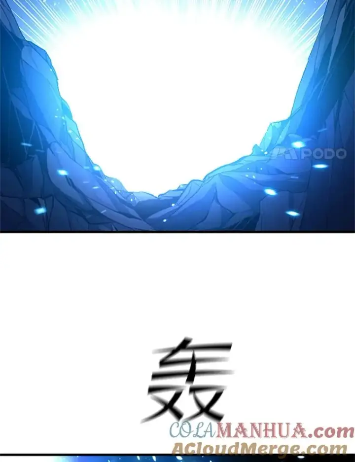 《新手关卡太难了》102.走向结束图105