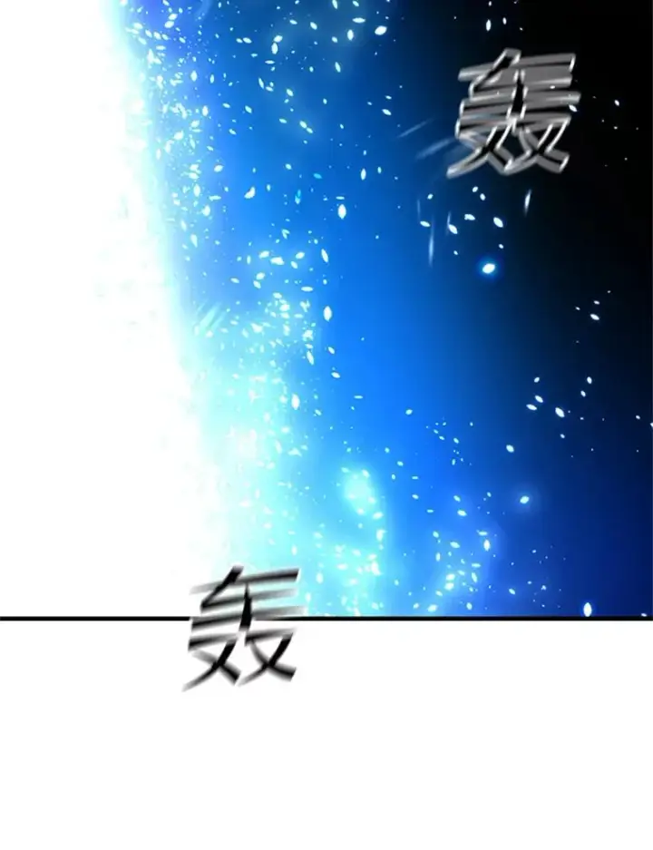 《新手关卡太难了》102.走向结束图106