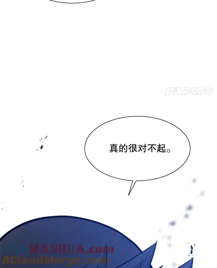 《新手关卡太难了》102.走向结束图65