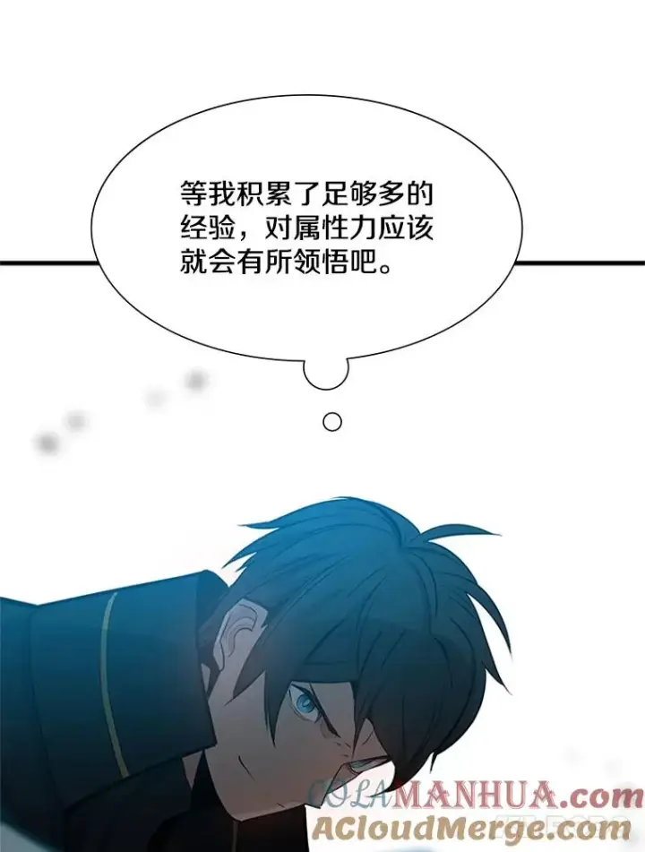 《新手关卡太难了》103.16层通关图113