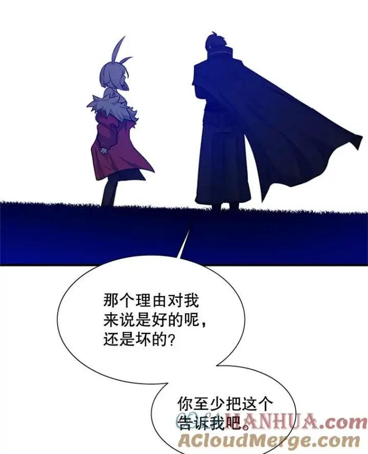 《新手关卡太难了》103.16层通关图125