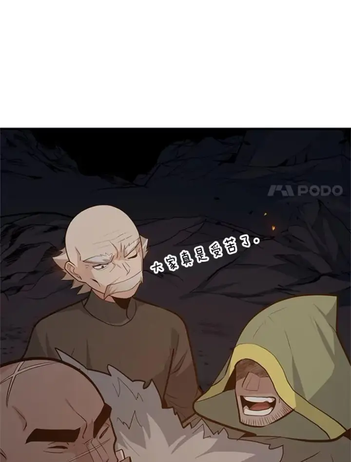 《新手关卡太难了》103.16层通关图38