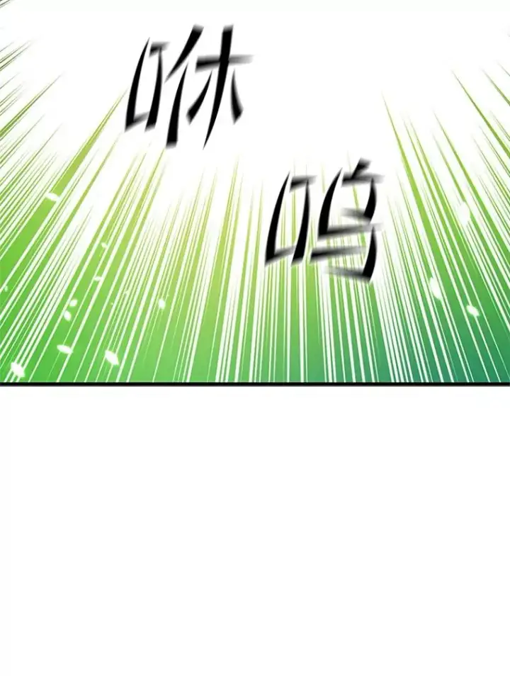 《新手关卡太难了》103.16层通关图43