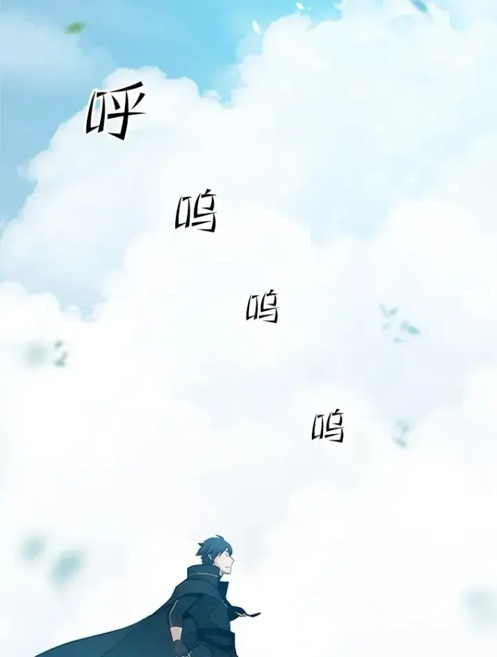 《新手关卡太难了》103.16层通关图46