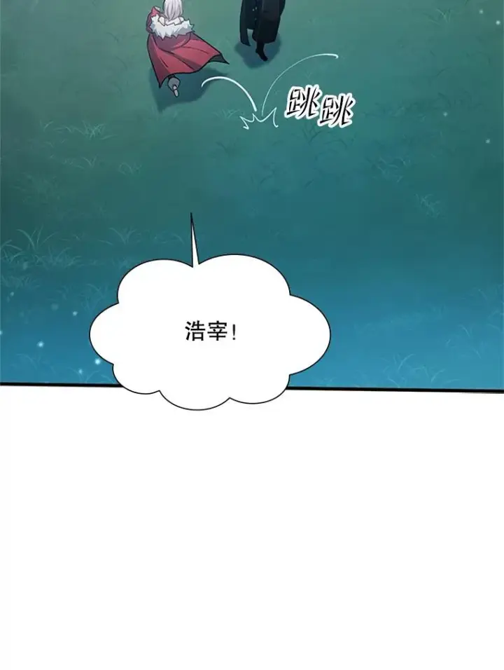 《新手关卡太难了》103.16层通关图52