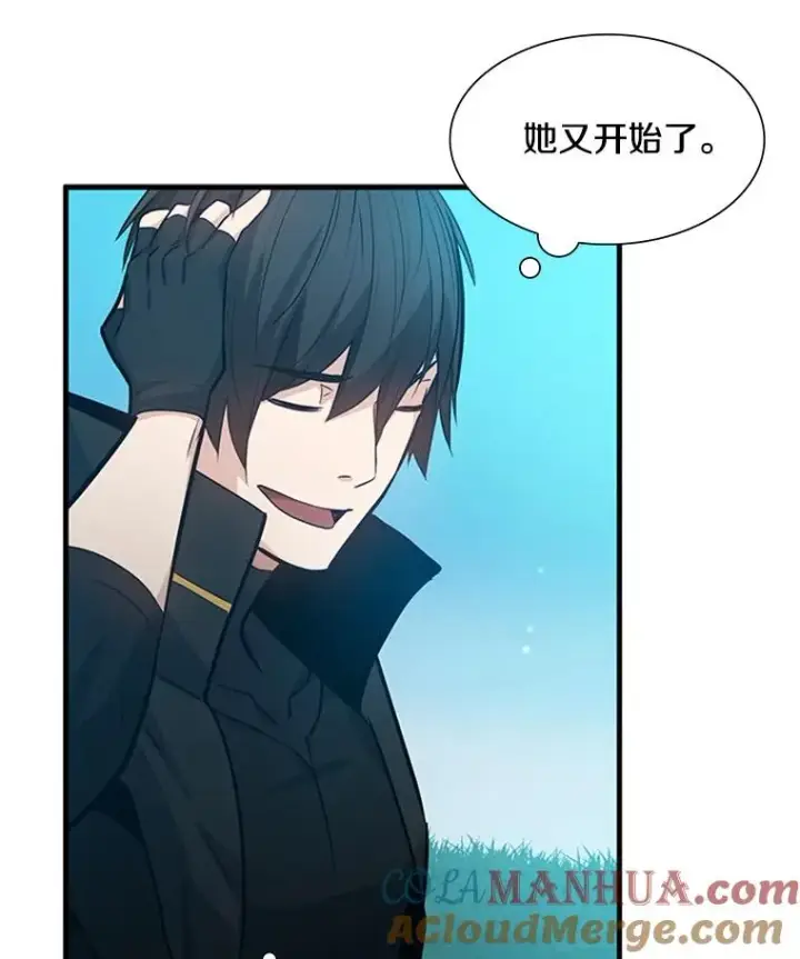 《新手关卡太难了》103.16层通关图53