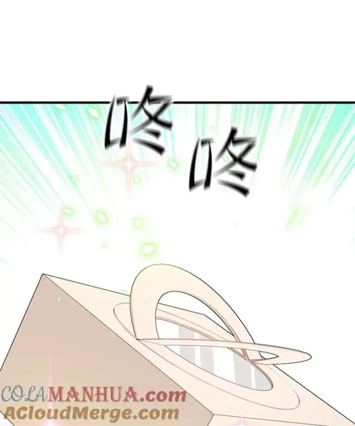 《新手关卡太难了》103.16层通关图57